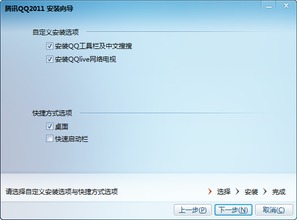 網(wǎng)絡(luò)信息安全 從認(rèn)識到軟件開發(fā)